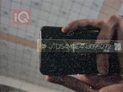 تۆیۆتا کۆرۆلا